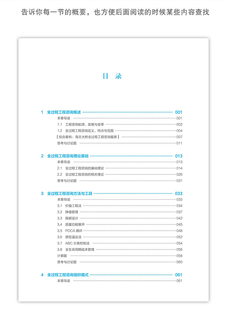 详情页_08.jpg