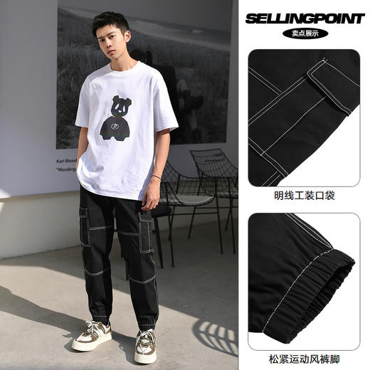 gxg.jeans男装束脚休闲裤黑色明线工装宽松棉质运动裤子潮JC102003G 商品图3