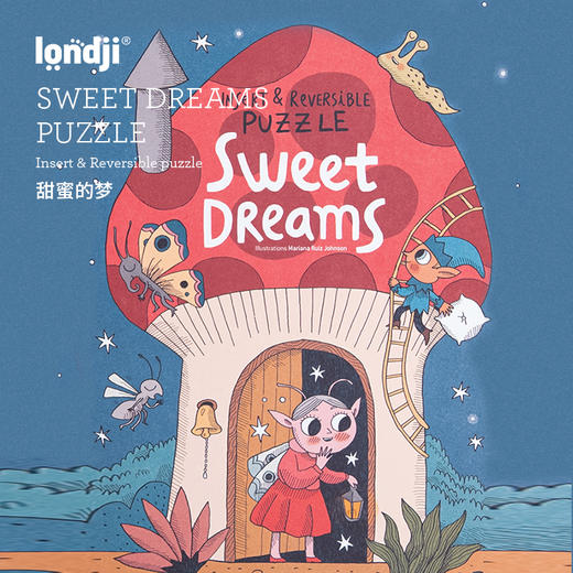  londji  甜蜜的梦 拼图 2阶 适合年龄3岁+ 西班牙玩具 PZ598U 商品图1