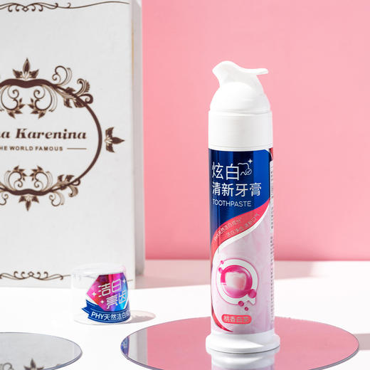 清葵炫白清新牙膏100g（240522） 商品图2