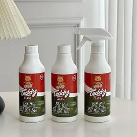 TeddyCLANS空调清洁剂拍一发三