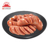 蒲城大红门熟食：秘制烤肠20袋（1箱） 商品缩略图0