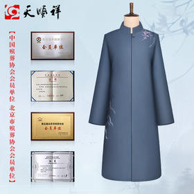 天寿-青如-女现代装