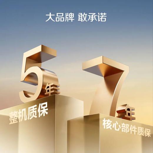 【DR1800SWi】A.O.史密斯集成精巧型橱下冷热即饮净水机。热水大流量2.0L/min； 45℃直饮中温水！ 商品图5