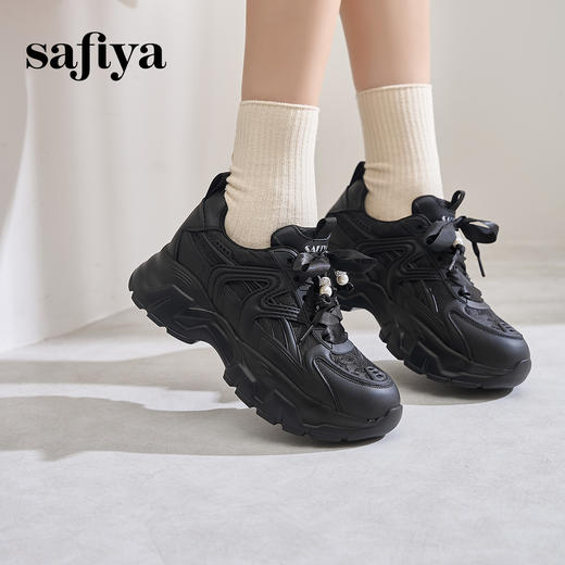 Safiya/索菲娅2024秋 国风新中式增高厚底轻便运动休闲老爹鞋 SF43112009 商品图5