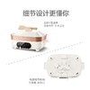 苏泊尔电火锅料家用理锅煎烤机方形烤盘 85MM加深多功能JD3424D08 商品缩略图8