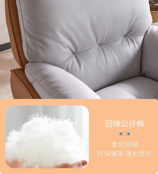 慕思（de RUCCI） 单椅沙发单人360°可旋转单椅懒人沙发休闲椅沙发椅 商品图1