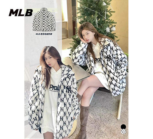 MLB秋季新款男女情侣NY羊羔绒外套3AFDM0126 商品图0