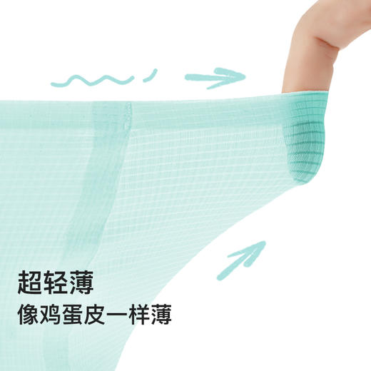 ubras旗下likeuu小凉风儿童内裤女轻薄透气小学初中生三角裤ZY 商品图2