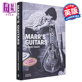 【中商原版】Marr's Guitars 进口艺术 Marr的吉他 T&H