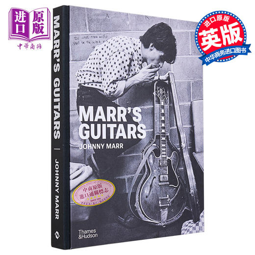 【中商原版】Marr's Guitars 进口艺术 Marr的吉他 T&H 商品图0