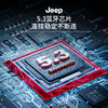 吉普jeep蓝牙音响SC008 复古朋克风设计 小巧便携HIFI音质 商品缩略图2