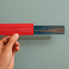 吴工｜一席直尺「敬在咫尺」+ 朱赢椿｜《虫子本》