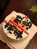 万事胜意（提前3小时预订） 商品缩略图1