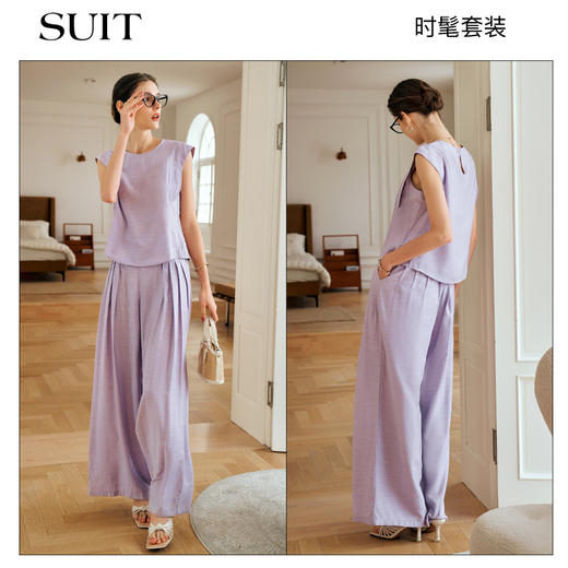 OLrain欧芮儿紫色时尚套装女夏季2024新款通勤高级感度假风两件套 商品图4
