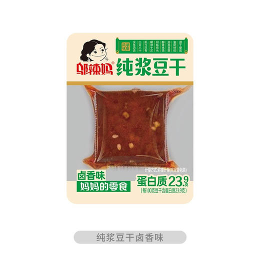 邬辣妈纯浆豆干10包/170g 商品图0