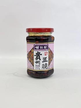 苗姑娘贵州五脆250g
