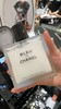 CHANEL 香奈儿蔚蓝男士多效润肤乳90ml  清爽配方须后 商品缩略图1