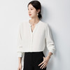 【气质V领&舒适透气】罗蒙女士长袖衬衫百搭商务简约大气优雅衬衣女 商品缩略图1