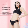 【无菌级】Freego「蕾丝款」5A抗菌纯棉一次性内裤女「纯欲风」 商品缩略图3