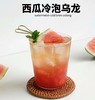 【西瓜乌龙茶•夏天的味道】西瓜与乌龙茶的完美碰撞，清甜解渴 回味无穷，茶香果香 口感浓郁，冷泡热泡都好喝，夏季水果冷泡茶解腻解渴茶Y 商品缩略图4