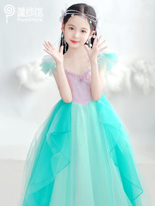 毕业季礼盒-高定礼服兑换链接 商品图4