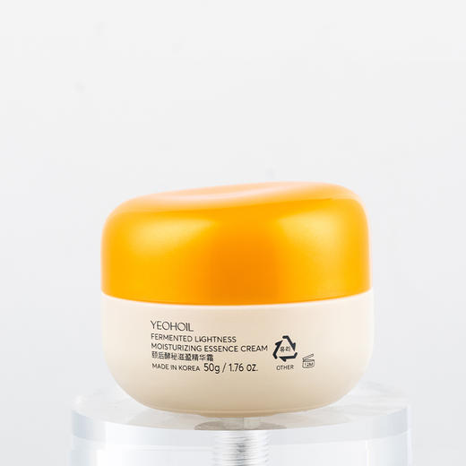 颐后酵秘滋盈精华霜50g（240506） 商品图4