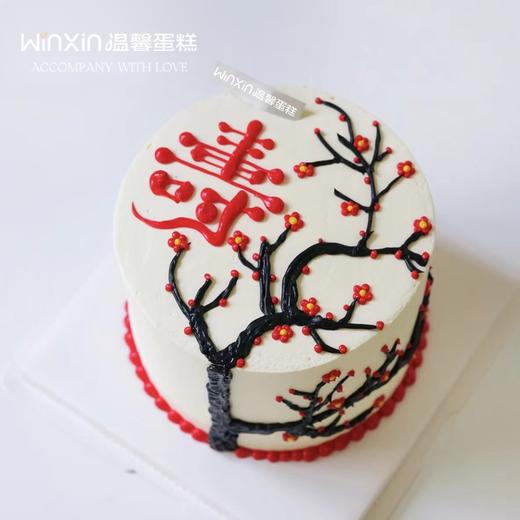 寿比南山-寿 商品图0