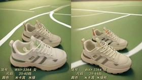 回力  情侣款休闲网鞋