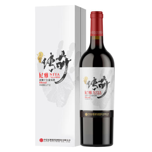 尼雅传奇混酿干红葡萄酒Blend 750mL*1瓶 商品图0
