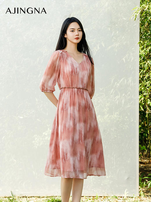 【商场同款】阿菁娜2024夏季新款时尚印花收腰连衣裙A30X212070 商品图1