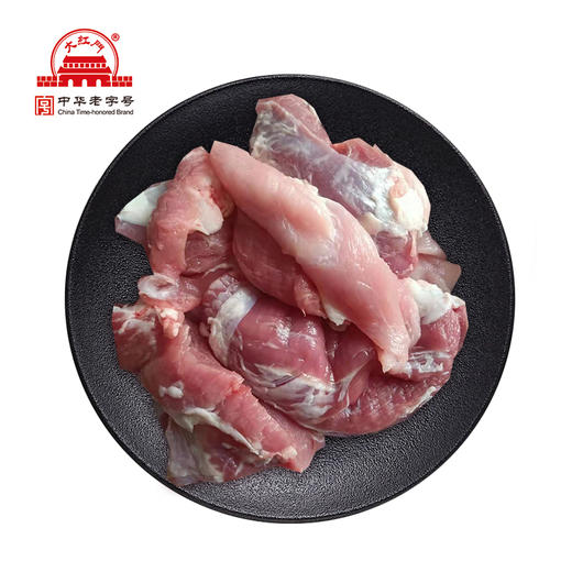 渭南大红门1：9碎肉1公斤 商品图0