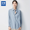 【简约纯色】罗蒙女士长袖衬衫可外穿大众休闲百搭时尚衬衣女 商品缩略图0