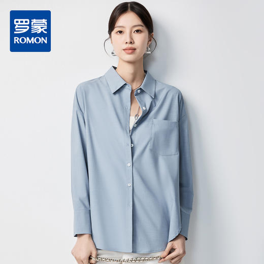 【简约纯色】罗蒙女士长袖衬衫可外穿大众休闲百搭时尚衬衣女 商品图0