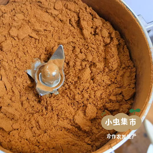 生态肉桂 40g/100g | 合作农友生产，来自从化287县道沿线，生产者：汇耕田合作社成员 &【公平贸易农人定价】 商品图10