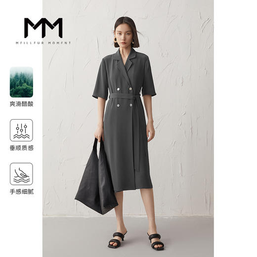 【商场同款】麦檬春秋梭织连衣裙5D7193271 商品图0