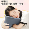 【办公室U型午睡枕神器】多功能学生趴着桌子睡觉午休枕头 睡觉趴趴枕  商品缩略图1