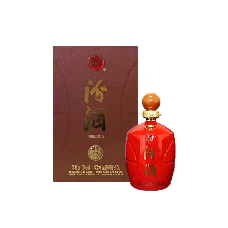 山西杏花村汾酒股份2018年55度篮球汾俱乐部定制1.5L/盒清香纯粮