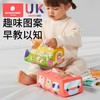 科巢婴儿抽纸玩具0一1岁宝宝启智早教6-12月新生幼儿抽抽乐撕撕书摇铃 商品缩略图4