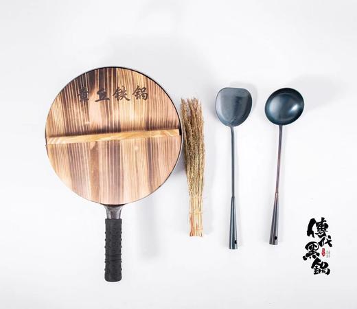 章丘铁锅 【可定制规格】 商品图5