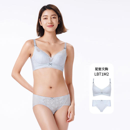 都市丽人内裤薄透丝滑平角裤蕾丝女士内裤LPT1M2 商品图6