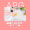 750g超能果蔬餐具净*2瓶(颜色随机) 商品缩略图4