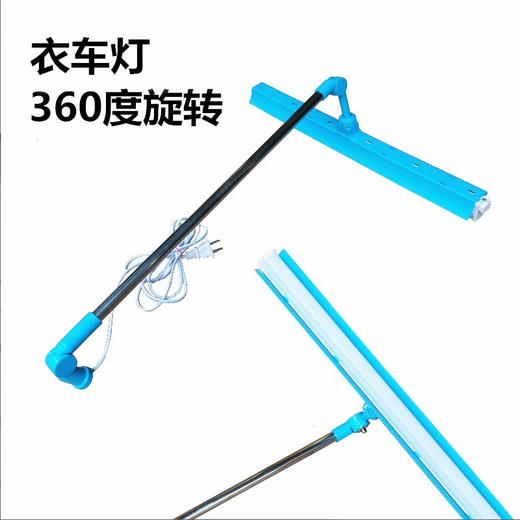 缝纫机工作照明专用灯led衣车灯线架护眼节可调台灯 商品图2