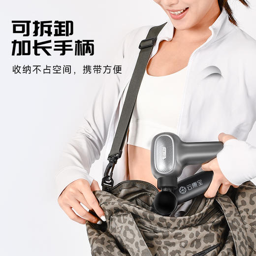 云康宝筋膜枪肌肉按摩器仪长柄后背部颈膜枪专业放松按摩神器 商品图6