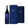 怡园酒庄深蓝葡萄酒 750ml 商品缩略图0