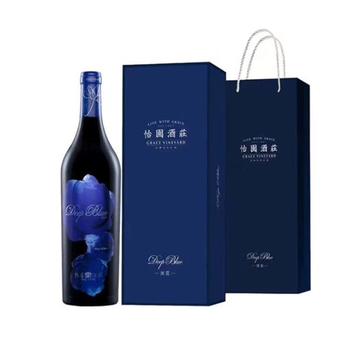 怡园酒庄深蓝葡萄酒 750ml 商品图0
