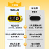 【奶龙联名】猫太子全彩屏可视化计时器小学生自律神器儿童学习专用时间管理器 商品缩略图1