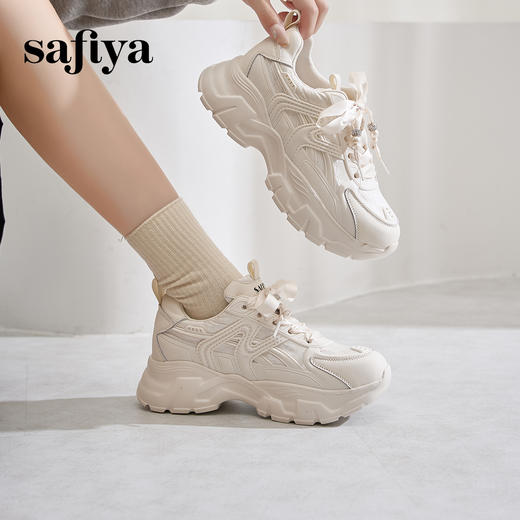 Safiya/索菲娅2024秋 国风新中式增高厚底轻便运动休闲老爹鞋 SF43112009 商品图3