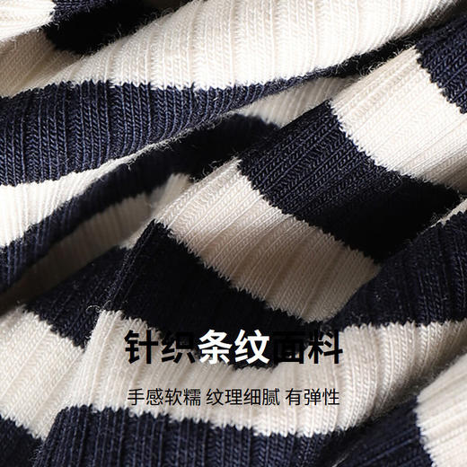 【B8F】快乐屋孕妇双层翻领针织条纹直身连衣裙2024新款夏季孕妇裙子宽松 商品图3