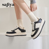 Safiya/索菲娅2024秋 百搭熊猫鞋学院圆头厚底增高休闲系带板鞋 SF43112008 商品缩略图3